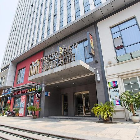 Metropolo, Changzhou, Changzhou Dinosaur Park New Taipei Wanda Plaza ภายนอก รูปภาพ