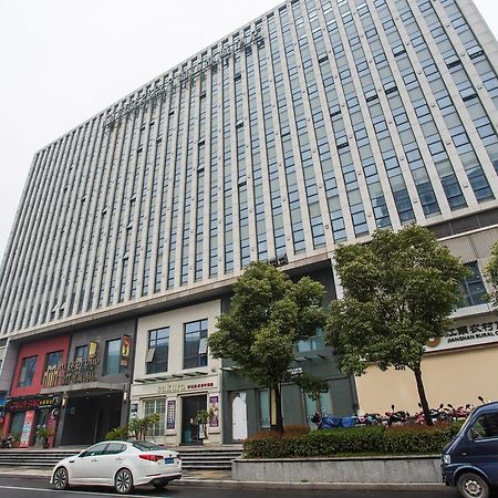 Metropolo, Changzhou, Changzhou Dinosaur Park New Taipei Wanda Plaza ภายนอก รูปภาพ