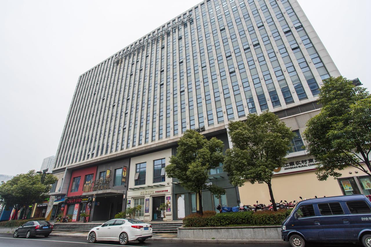 Metropolo, Changzhou, Changzhou Dinosaur Park New Taipei Wanda Plaza ภายนอก รูปภาพ